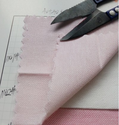 SX JGSIZU 全棉牛津紡40+40*21/2 側面照